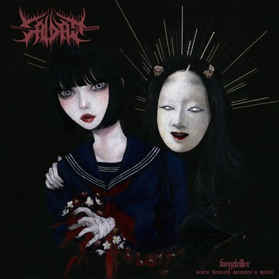 Cover art for Saidan's Fangdriller: Scars Beneath Memory's Wrist (2026) by @seiyak17: an illustrated schoolgirl beside a masked, radiant figure, Visual Kei-style.